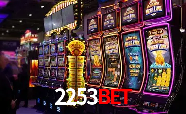 Desvendando o Mundo dos Jogos Virtuais na 2253bet