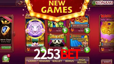 A Revolução dos Aplicativos de Jogos no 2253bet